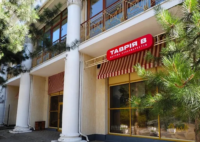 公寓 In Arcadia Palace With Sea View! 敖德萨