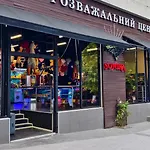In Arcadia Palace With Sea View! * אודסה